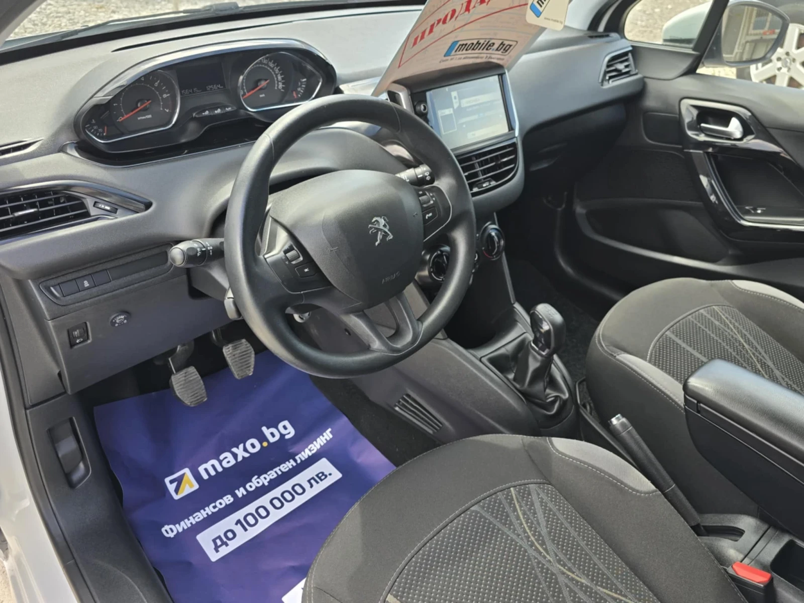 Peugeot 208  - изображение 8