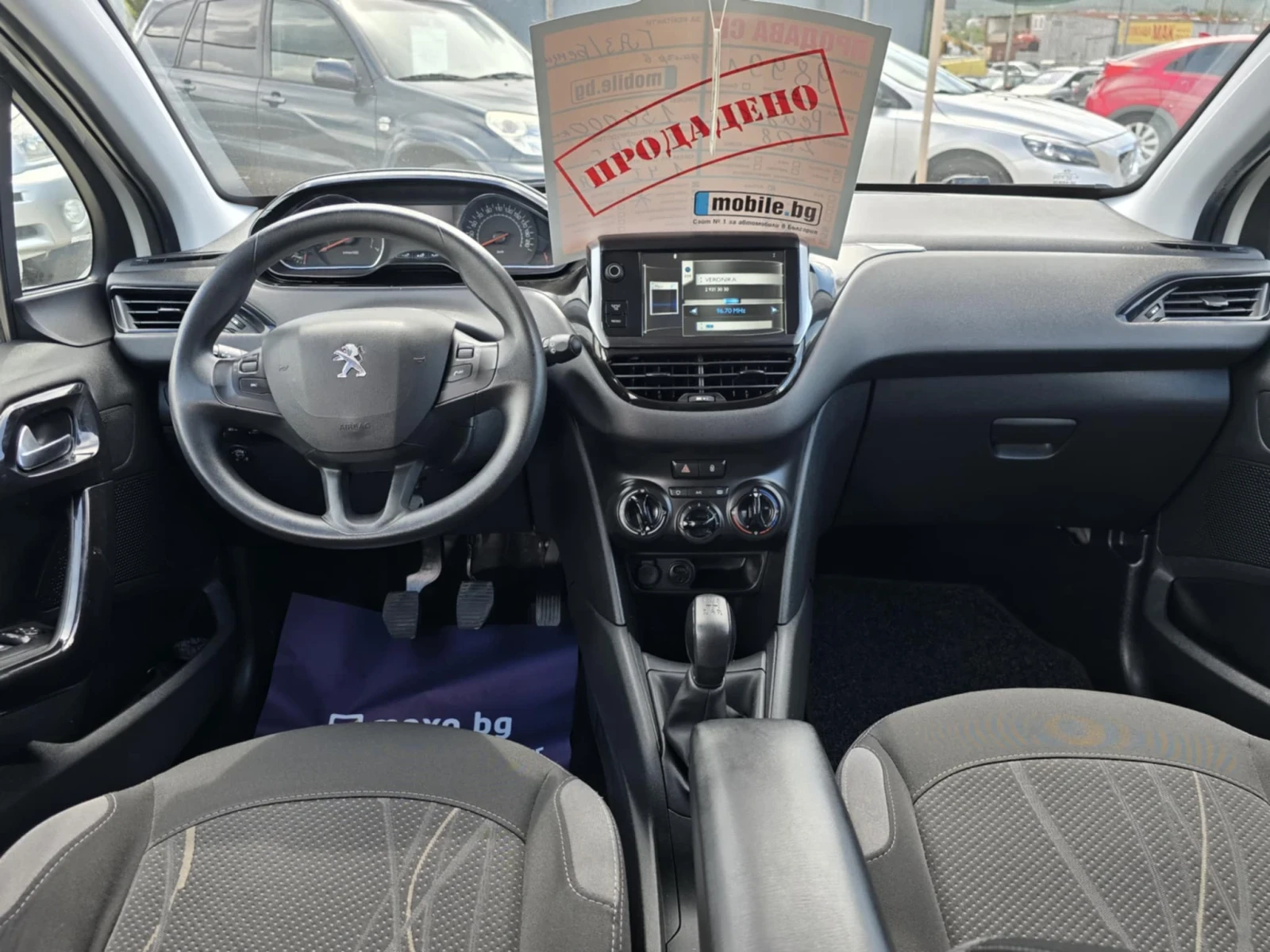 Peugeot 208  - изображение 10