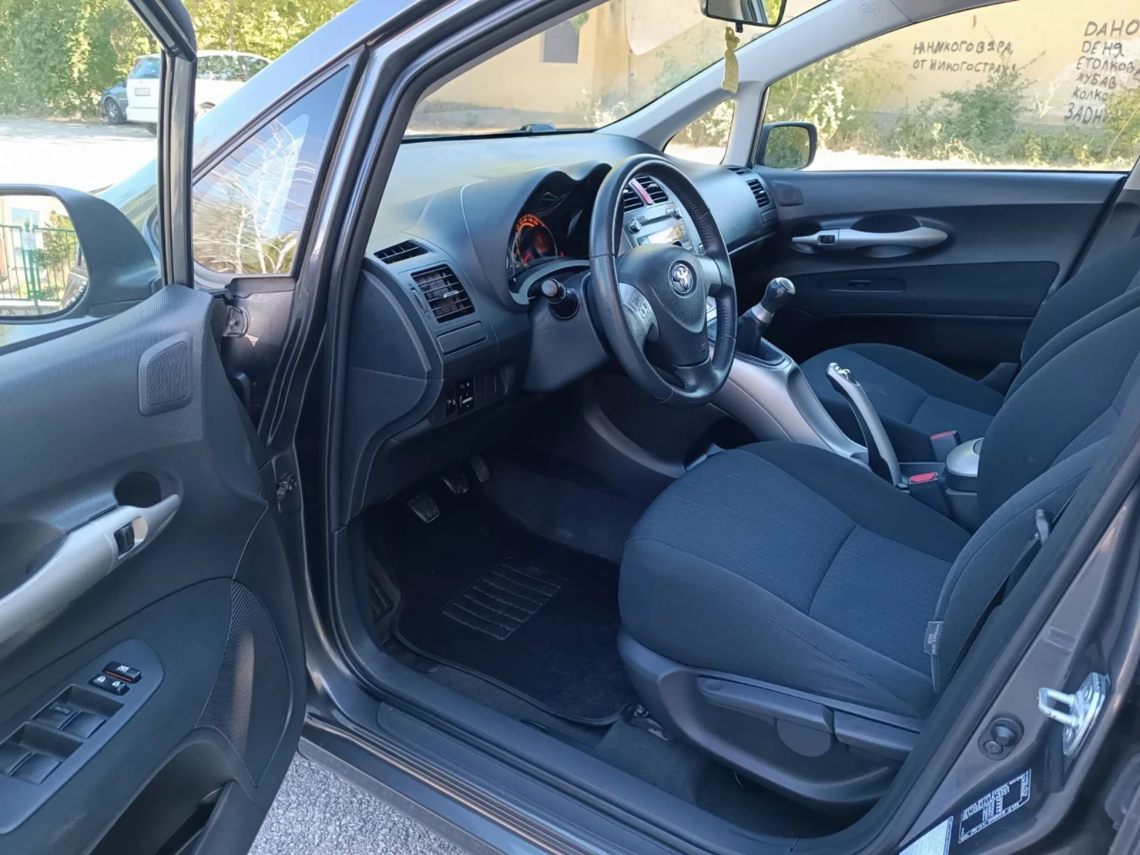 Toyota Auris 1.6/124 к.с./климатроник/ТОП  - изображение 5