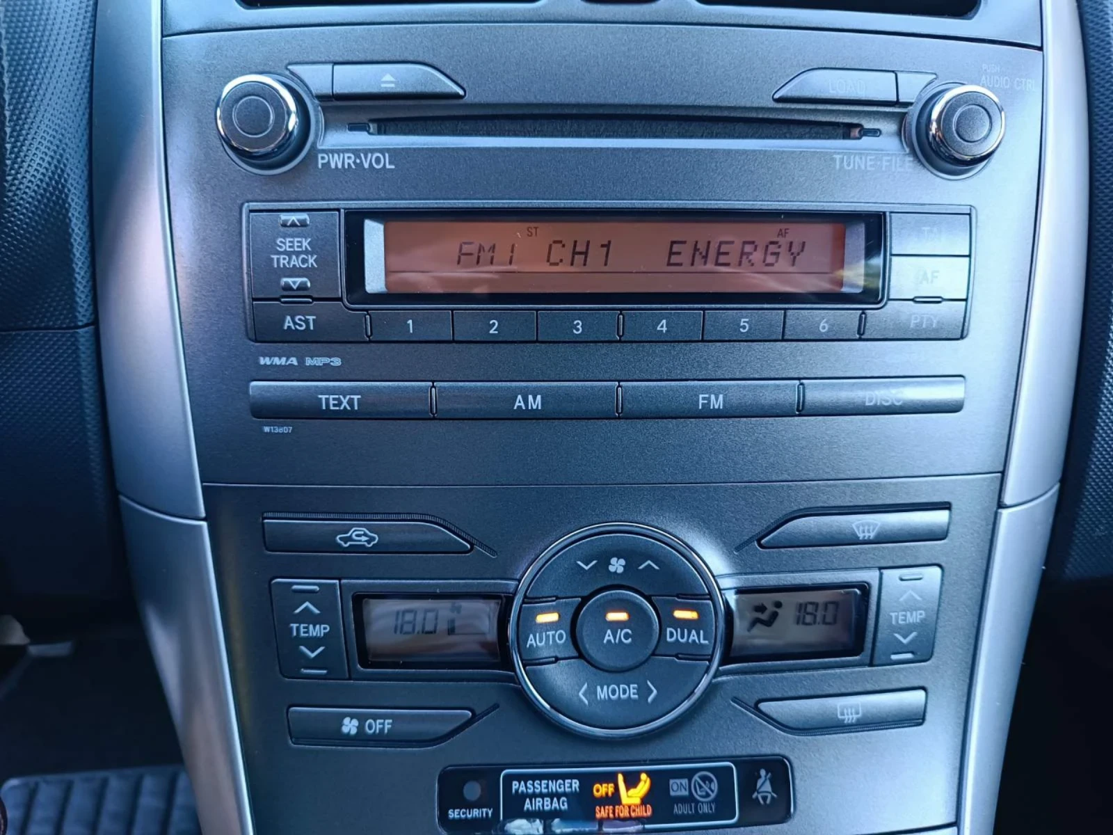 Toyota Auris 1.6/124 к.с./климатроник/ТОП  - изображение 7