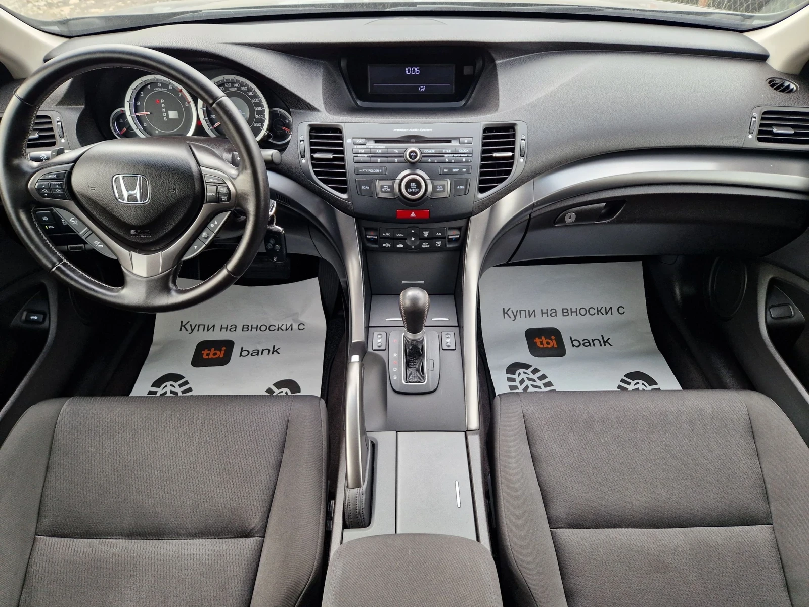 Honda Accord 2.0i-VTEC  | Mobile.bg   13