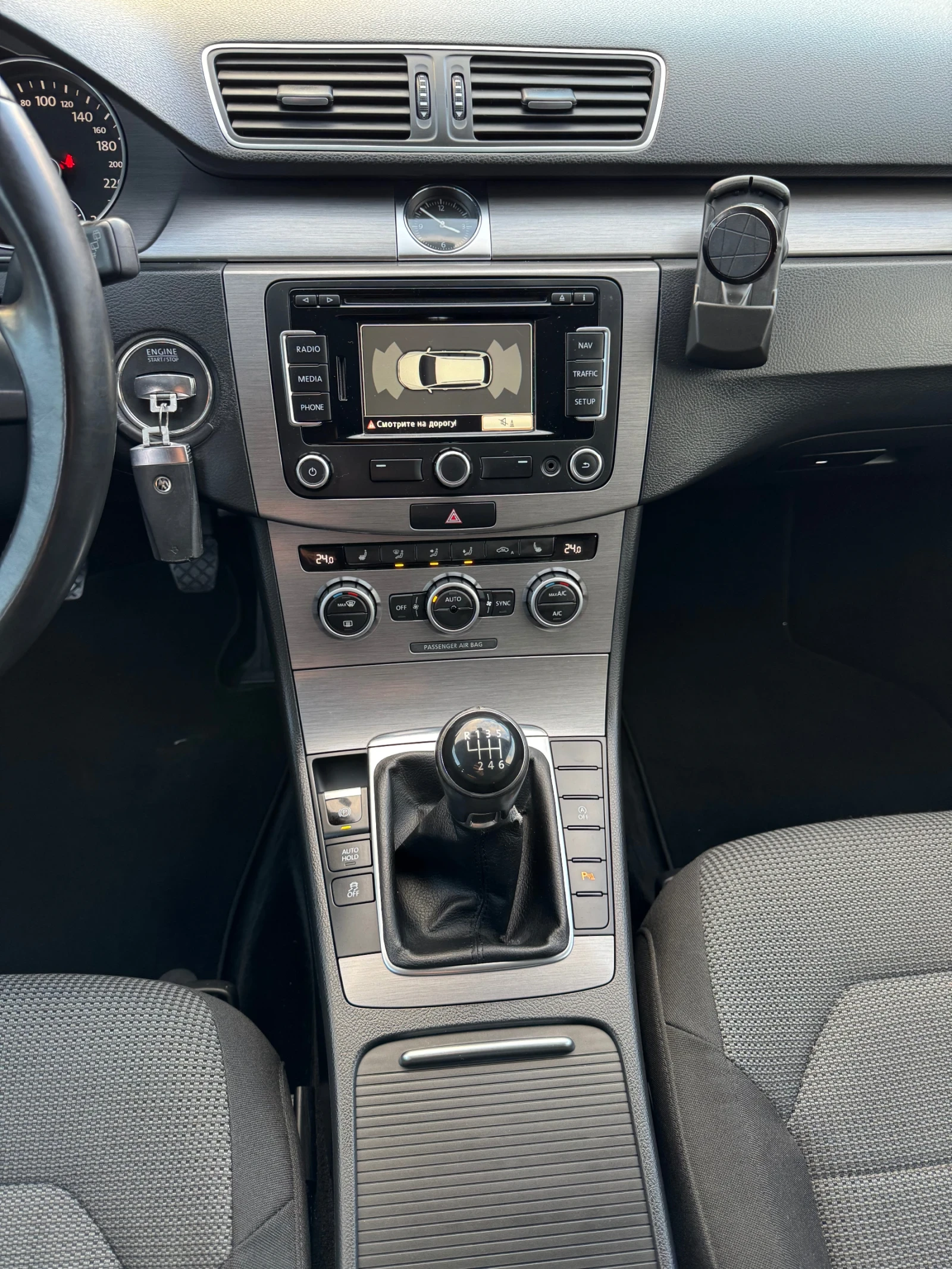 VW Passat 2.0 140kc | Mobile.bg � ����������� 12