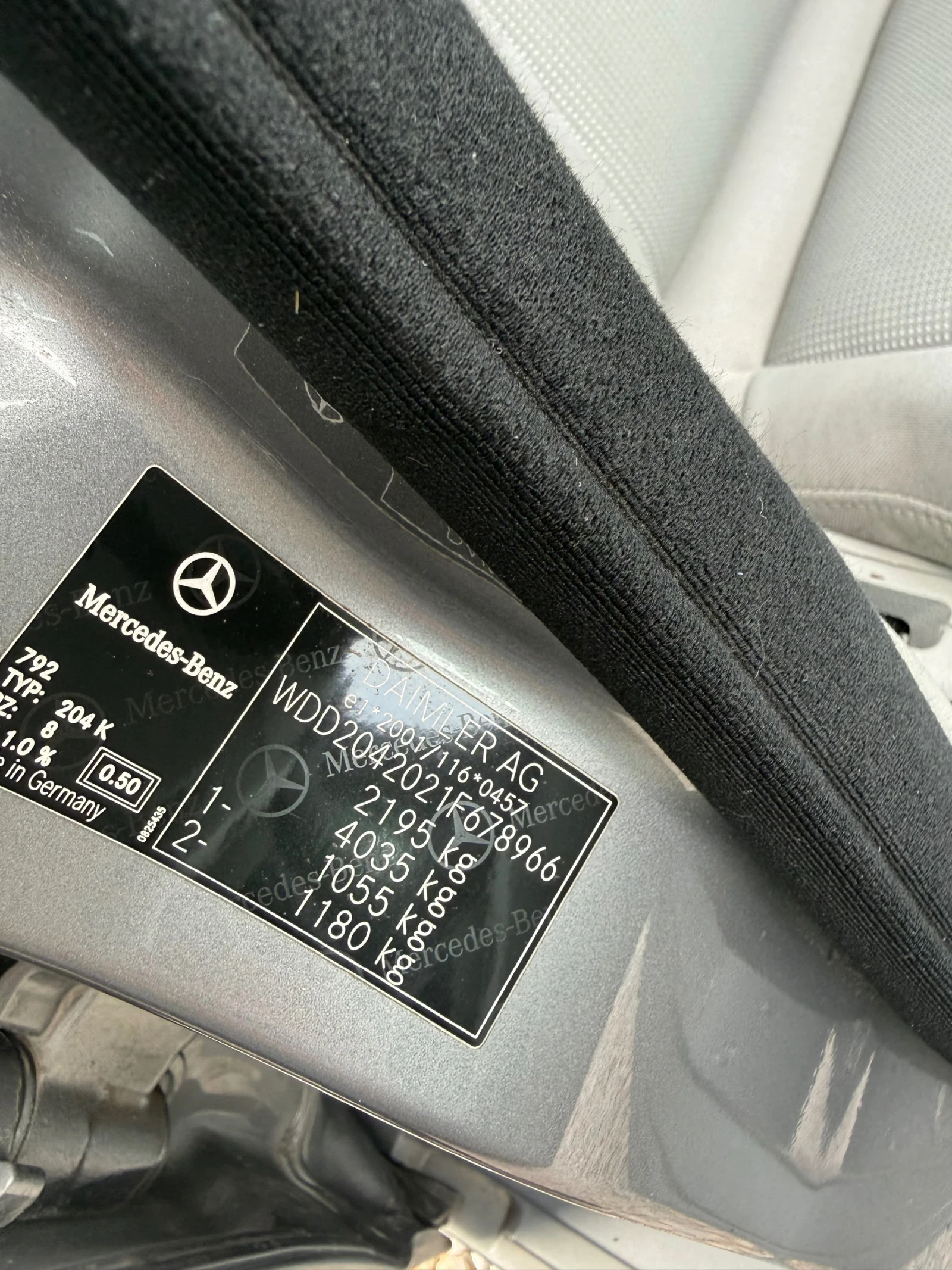 Mercedes-Benz C 220 2.2 - изображение 8