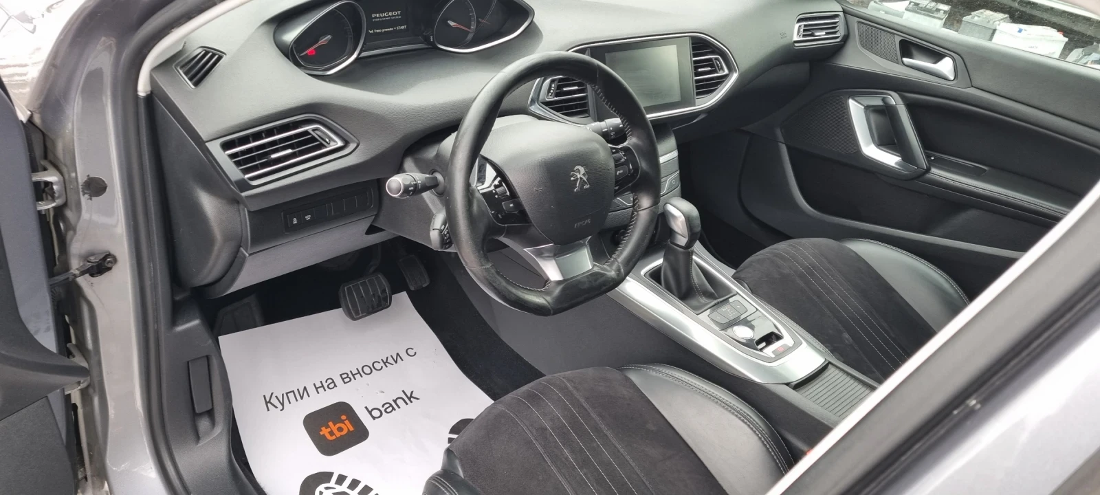 Peugeot 308 1.6 HDI | Mobile.bg � ����������� 5