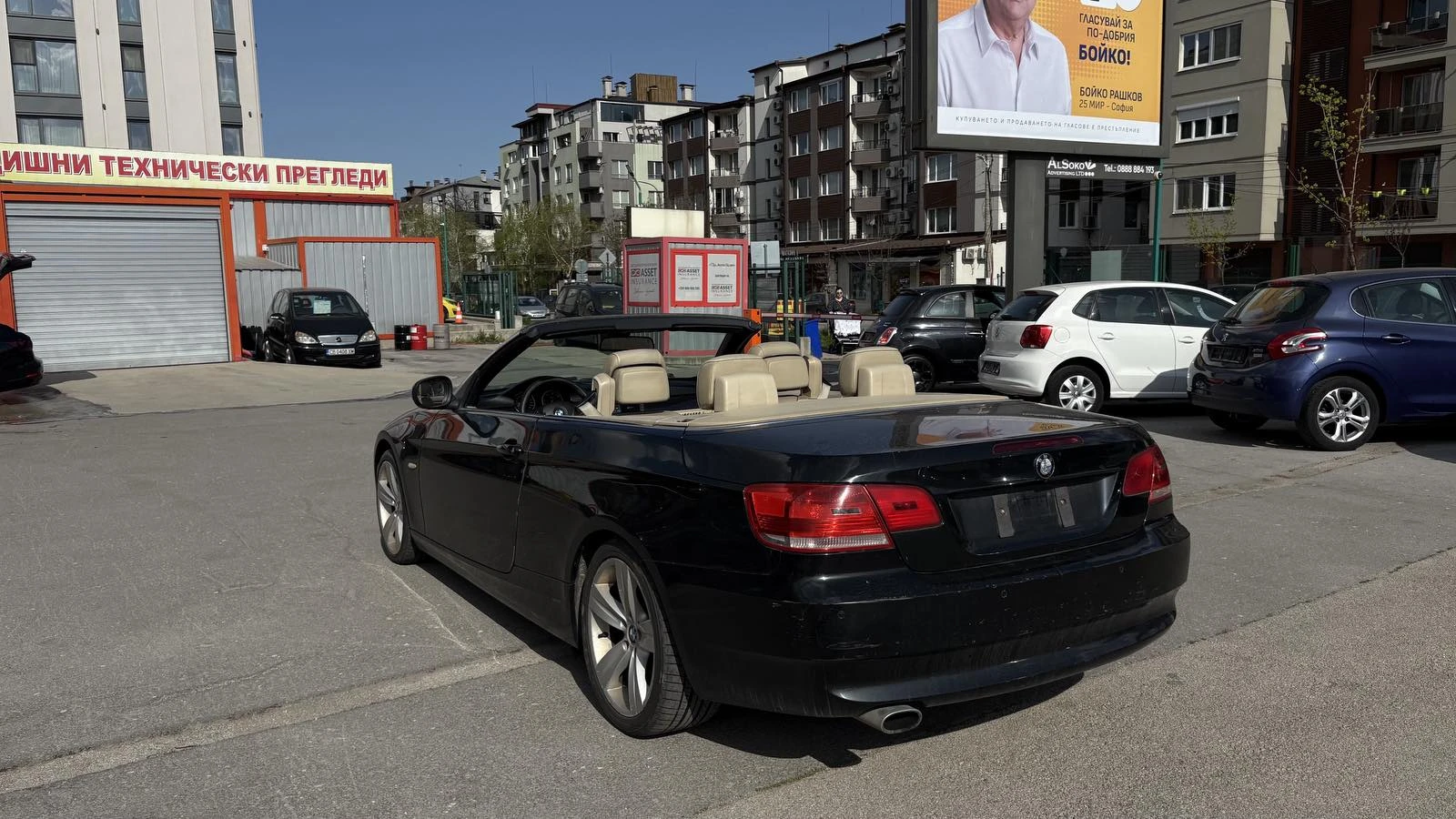 BMW 320 2.0 DISEL | Mobile.bg � ����������� 15