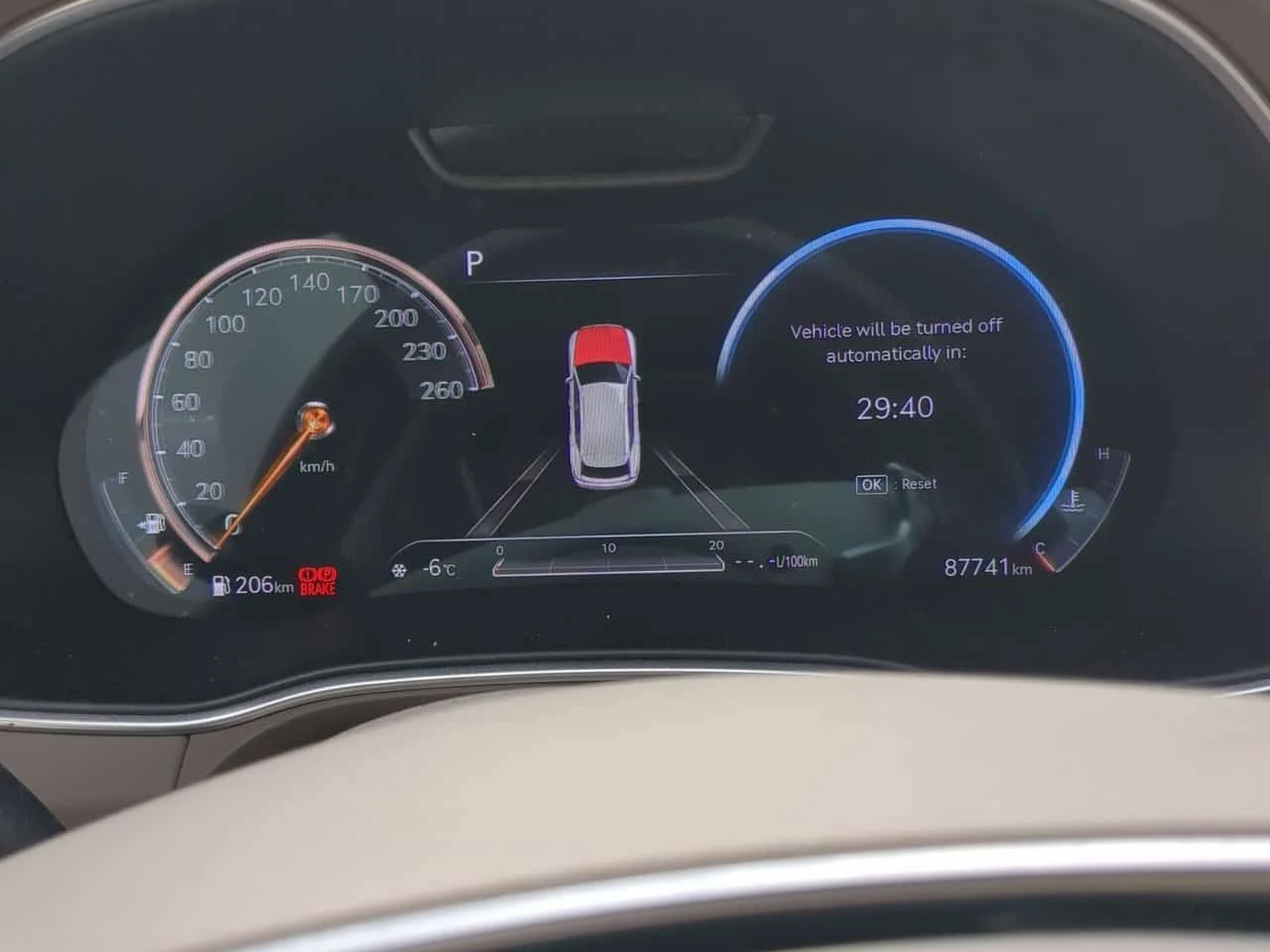 Genesis GV80 3.5T PRESTIGE| NAPPA| 360| 2 КЛЮЧА| CARFAX, снимка 9 - Автомобили и джипове - 53881066