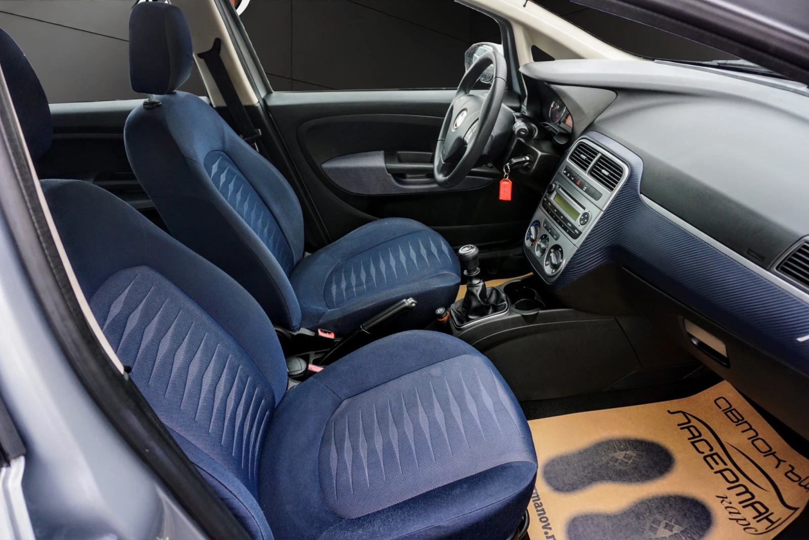 Fiat Punto 1.4i GPL DYNAMIC, снимка 14 - Автомобили и джипове - 54087676