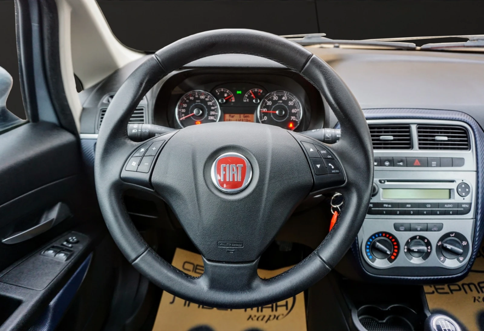 Fiat Punto 1.4i GPL DYNAMIC, снимка 10 - Автомобили и джипове - 54087676