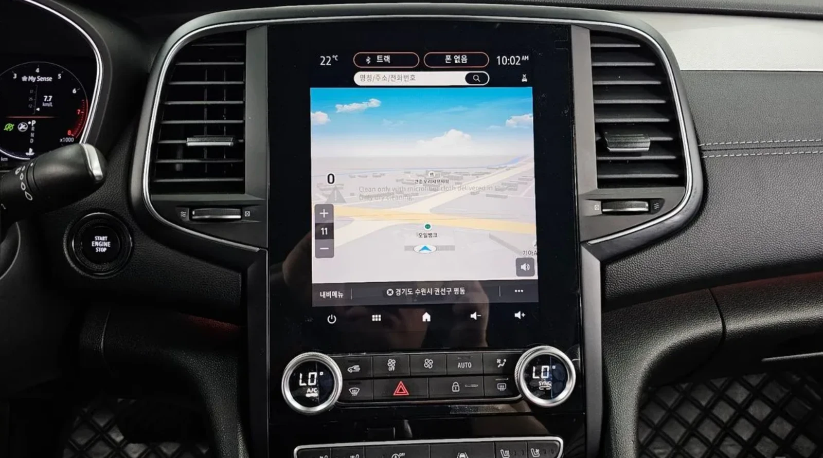 Renault Talisman LPG* BOSE* ОБДУХ* AMBIENT* Крайна Цена, снимка 11 - Автомобили и джипове - 54700882