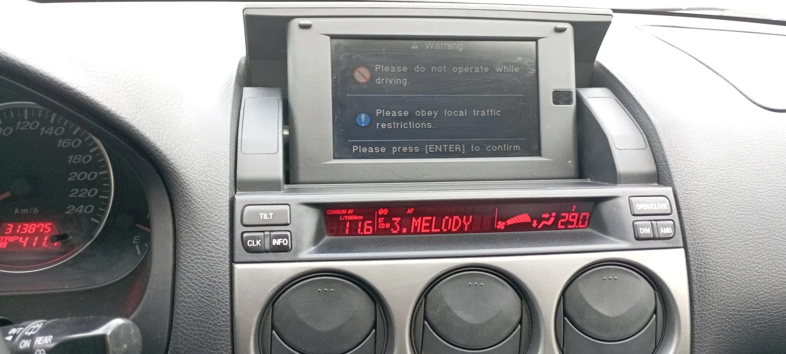 Mazda 6 2002, снимка 7 - Автомобили и джипове - 54806887