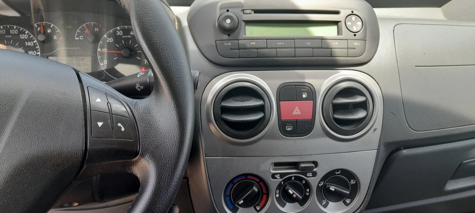 Fiat Qubo 1.4i | Mobile.bg � ����������� 7
