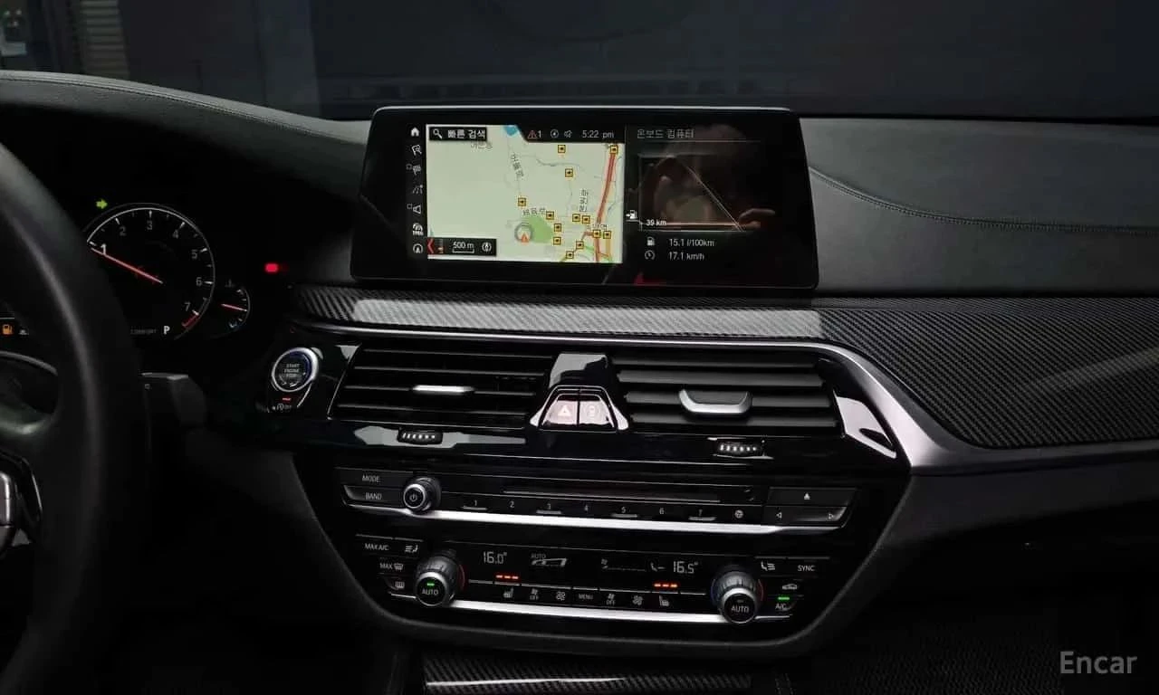 BMW 520, снимка 14 - Автомобили и джипове - 56737061