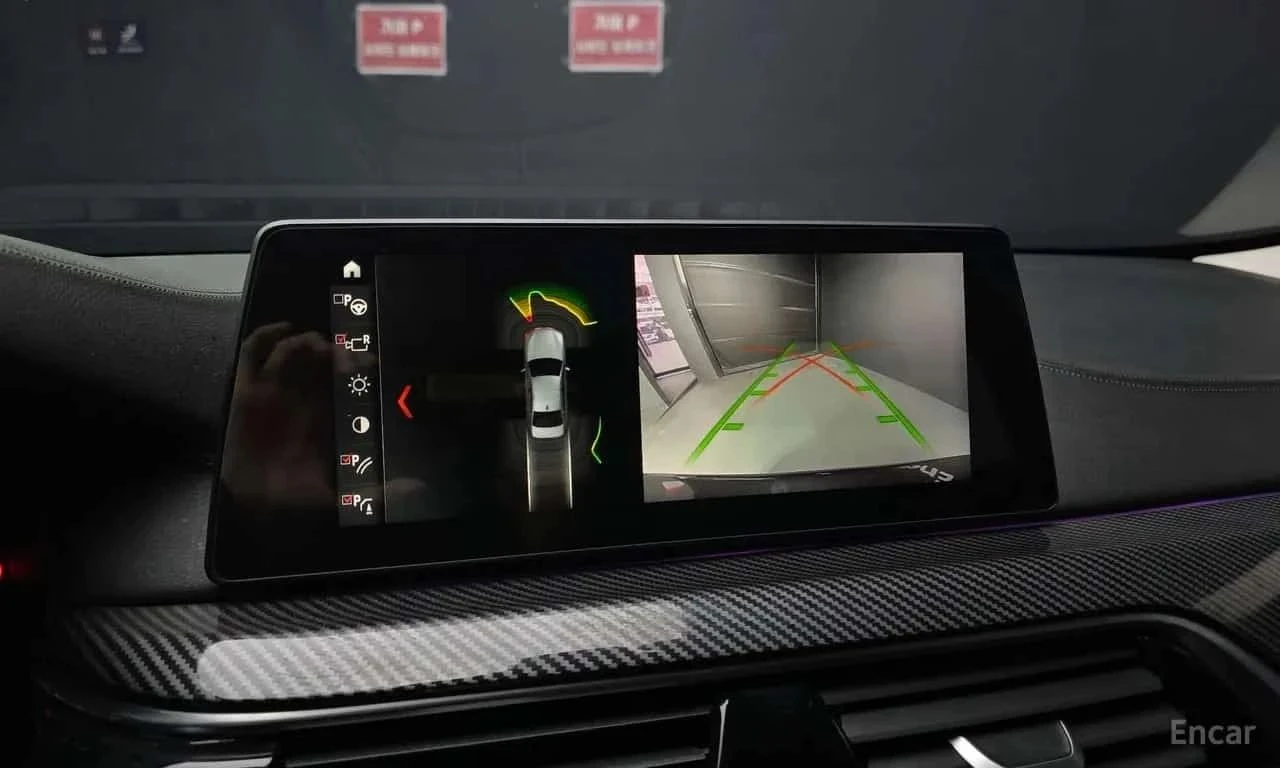 BMW 520, снимка 15 - Автомобили и джипове - 56737061