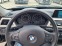 Обява за продажба на BMW 318 2.0D-143hp АВТОМАТИК*8 СКОРОСТИ*2015г. EURO 5B ~22 900 лв. - изображение 9