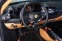 Обява за продажба на Ferrari F8 TRIBUTO/ COUPE/ CARBON/ CERAMIC/ JBL/  ~ 335 976 EUR - изображение 8