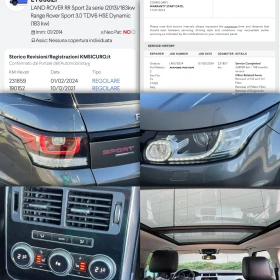 Land Rover Range Rover Sport 3.0D-HSE-ПАНОРАМА-КОЖА-ПАМЕТ-ПОДГРЕВ-КАМЕРА-FULL!!, снимка 16