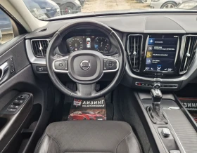 Volvo XC60 Регистриран / Обслужен / Лизинг / Бартер , снимка 9