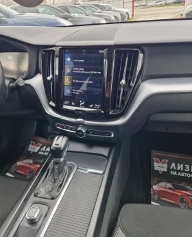Volvo XC60 Регистриран / Обслужен / Лизинг / Бартер , снимка 11