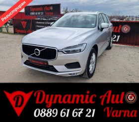 Volvo XC60 Регистриран / Обслужен / Лизинг / Бартер , снимка 1