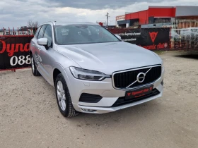 Volvo XC60 Регистриран / Обслужен / Лизинг / Бартер , снимка 3