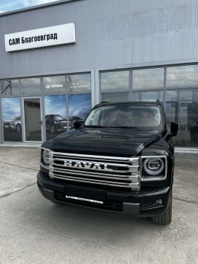 Haval H9 2.0, снимка 1