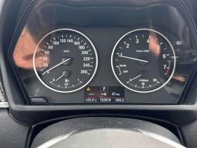 BMW X1 xDrive28i/АВТОКРЕДИТ БЕЗ ПЪРВОНАЧАЛНА ВНОСКА, снимка 8