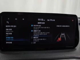Hyundai Santa fe 2.2 Automatic, снимка 14