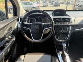 Opel Mokka 1.7 CDTI - 17500 лв. - 49342397 8
