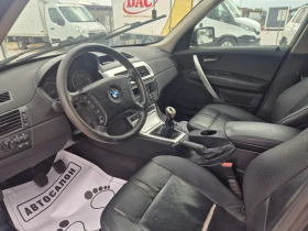 BMW X3 2.0 d 150 k.c. - 4000 лв. - 81307053 5
