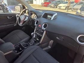 Renault Koleos 2.0dci * 4 x 4 - 7800 лв. / 3988.08 € - 11094116 15