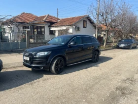 Audi Q7 4.2 tdi s-line | Auto.bg — изображение 14