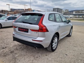 Volvo XC60 Регистриран / Обслужен / Лизинг / Бартер  - 19000 € / 37160.77 лв. - 97869018 6