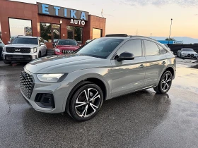 Audi Q5 SPORTBACK-NARDO-Sline-DISTRONIK-KAMERA-LAZER-FULL! | Mobile.bg � ����� ������ 3
