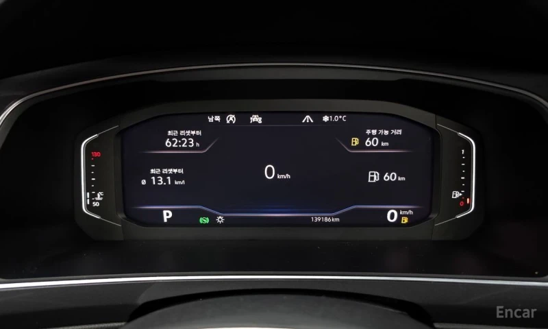 VW Tiguan Allspace, снимка 8 - Автомобили и джипове - 53021535