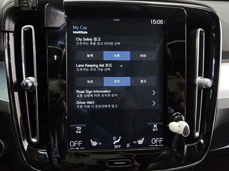 Volvo XC40 T4 MOMENTUM | Mobile.bg � ����������� 16