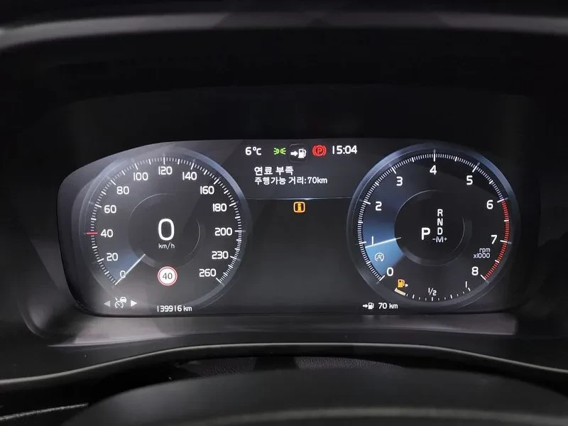 Volvo XC40 T4 MOMENTUM | Mobile.bg � ����������� 8