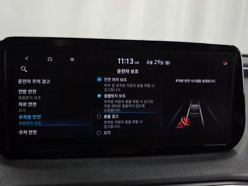Hyundai Santa fe 2.2 Automatic, снимка 14 - Автомобили и джипове - 55656313