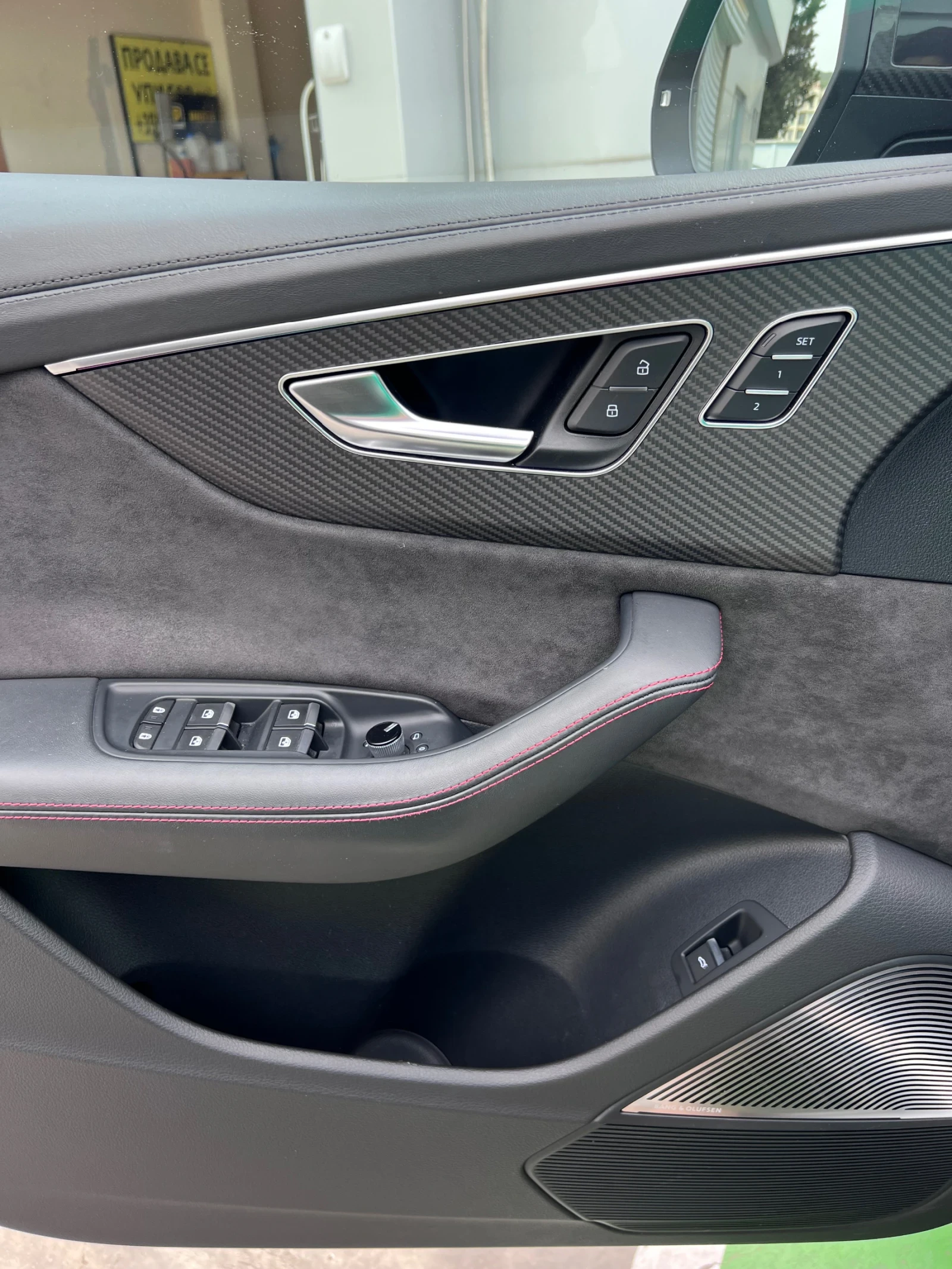 Audi RSQ8 | Mobile.bg   15