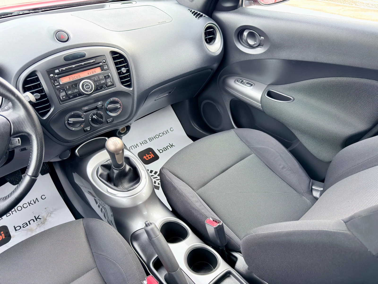 Nissan Juke 1.6i* 117k.c.Euro5* ��������*  | Mobile.bg � ����������� 12