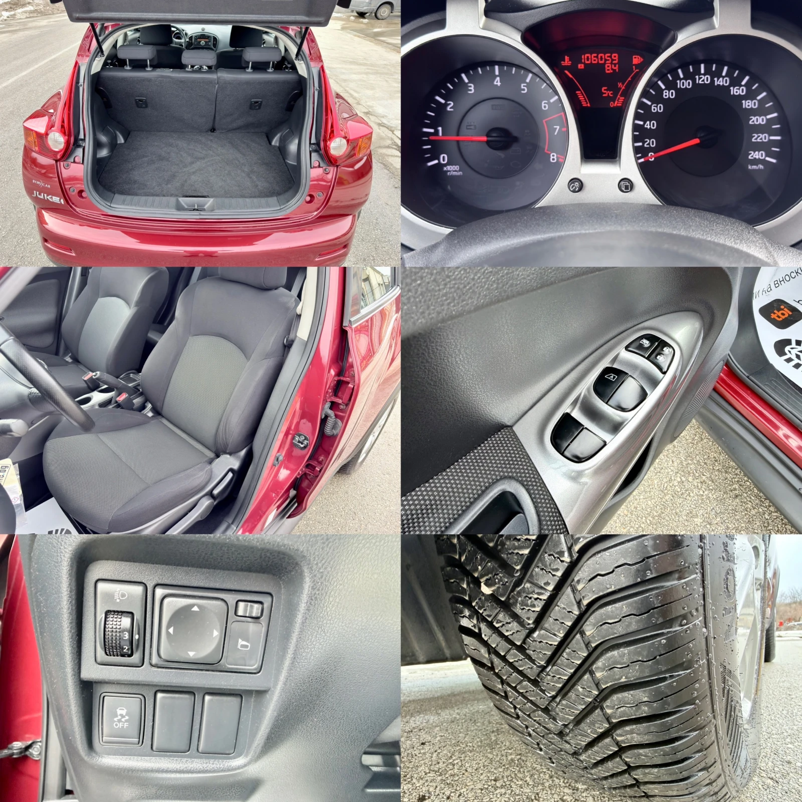 Nissan Juke 1.6i* 117k.c.Euro5* ��������*  | Mobile.bg � ����������� 16