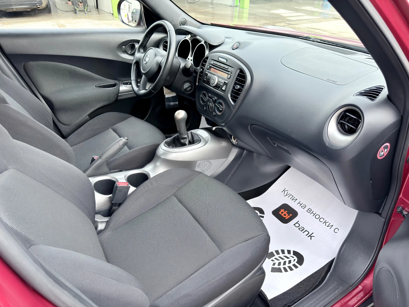 Nissan Juke 1.6i* 117k.c.Euro5* Уникална*  - изображение 10