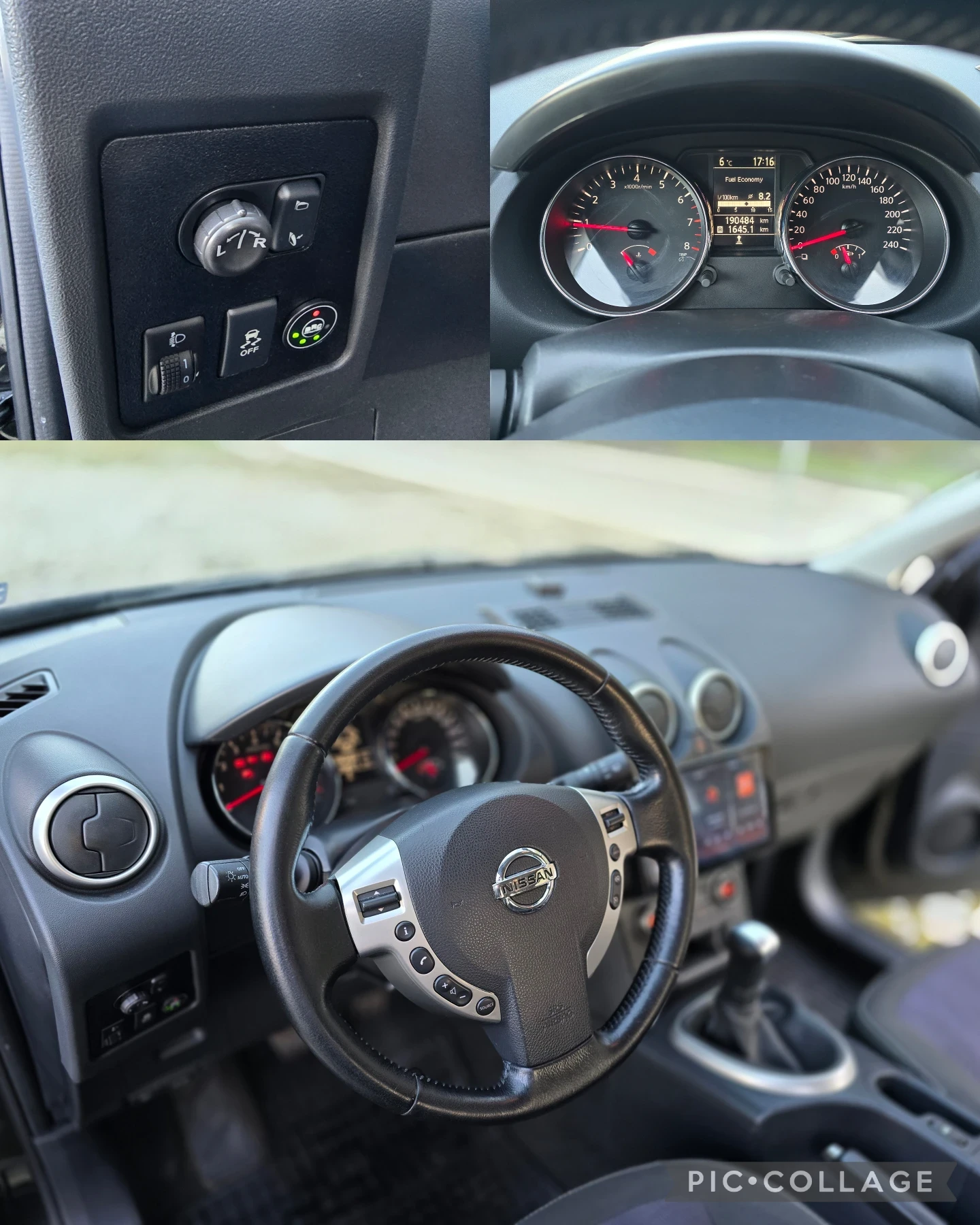 Nissan Qashqai * FACELIFT* EURO5B* BRC* ANDROID* CAMERA*  | Mobile.bg � ����������� 13