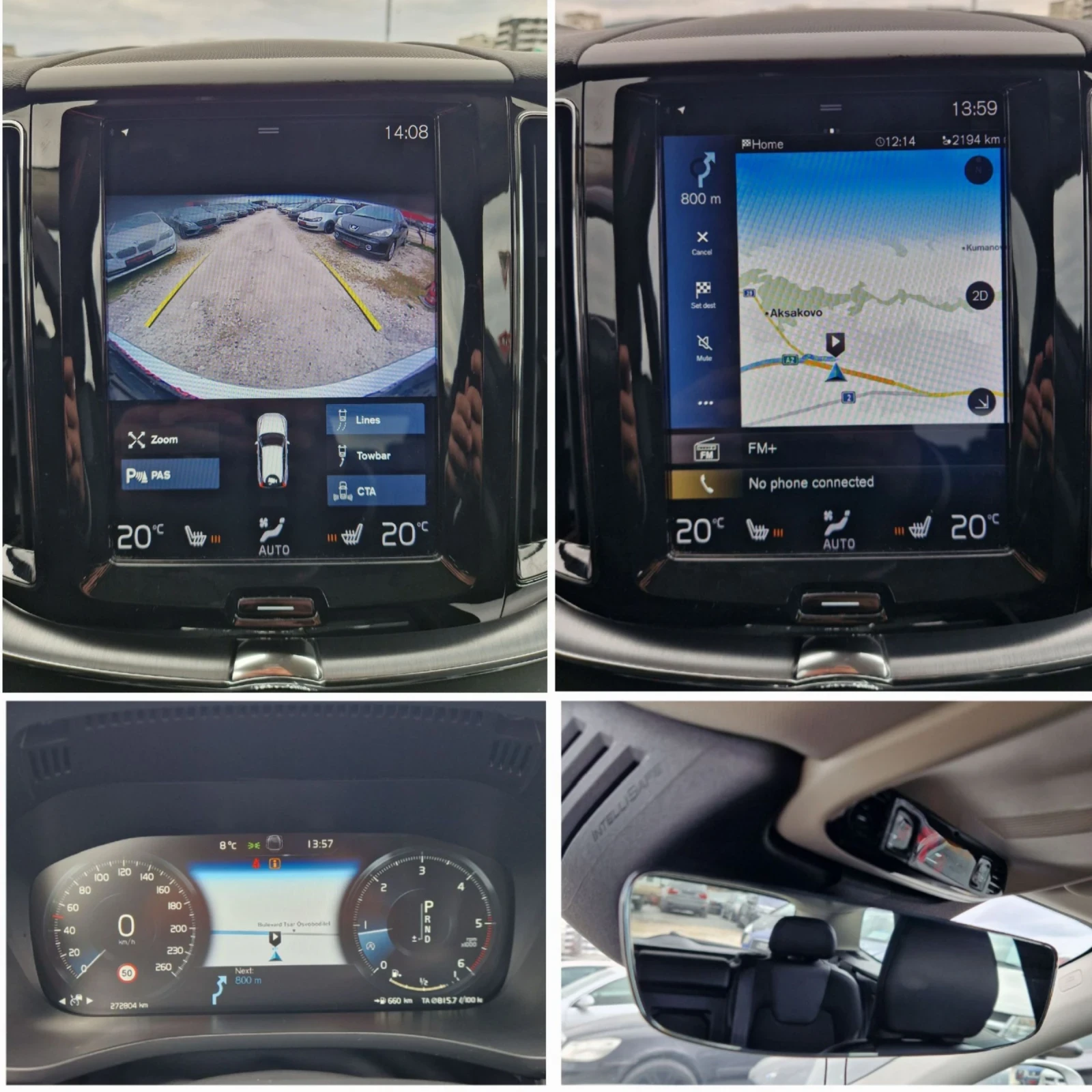 Volvo XC60 Регистриран / Обслужен / Лизинг / Бартер , снимка 17 - Автомобили и джипове - 53914611