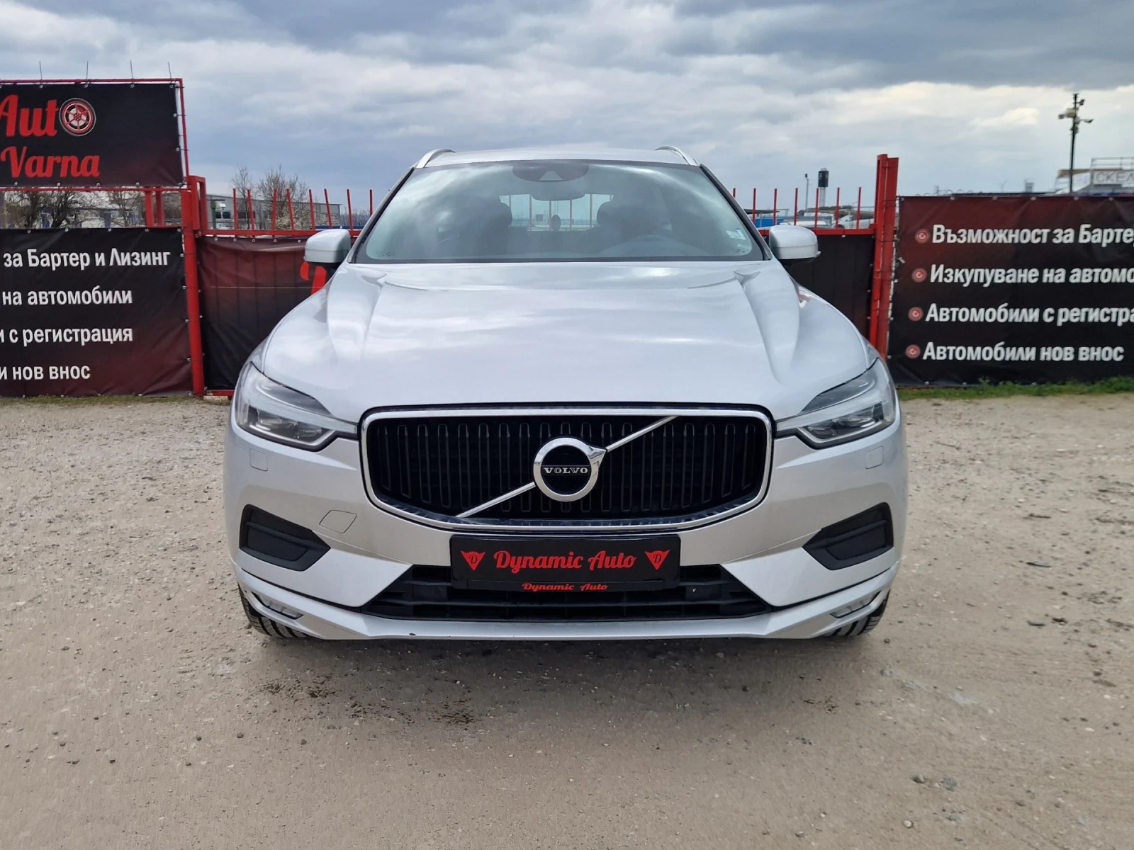 Volvo XC60 Регистриран / Обслужен / Лизинг / Бартер , снимка 2 - Автомобили и джипове - 53914611