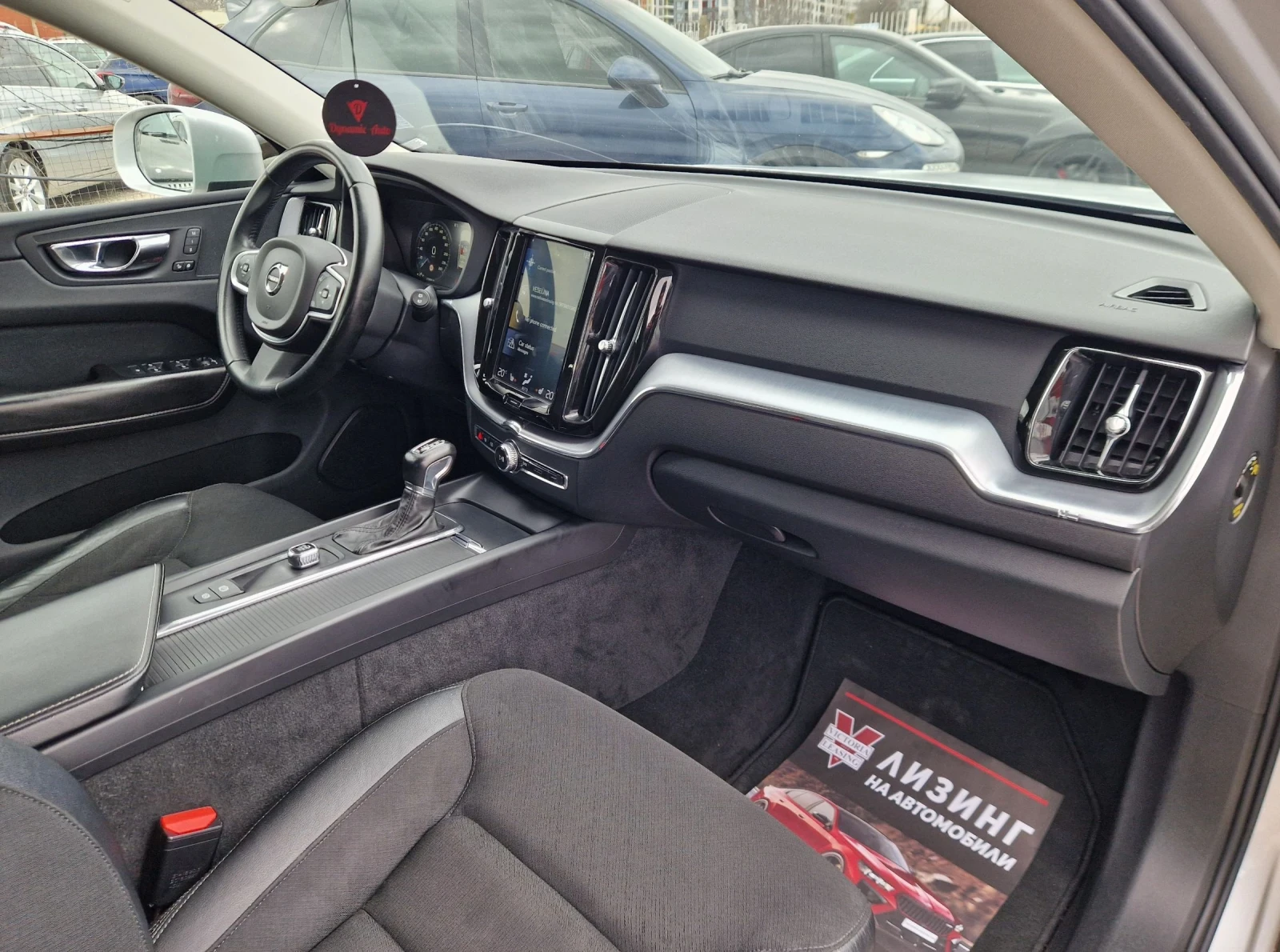 Volvo XC60 Регистриран / Обслужен / Лизинг / Бартер , снимка 13 - Автомобили и джипове - 53914611