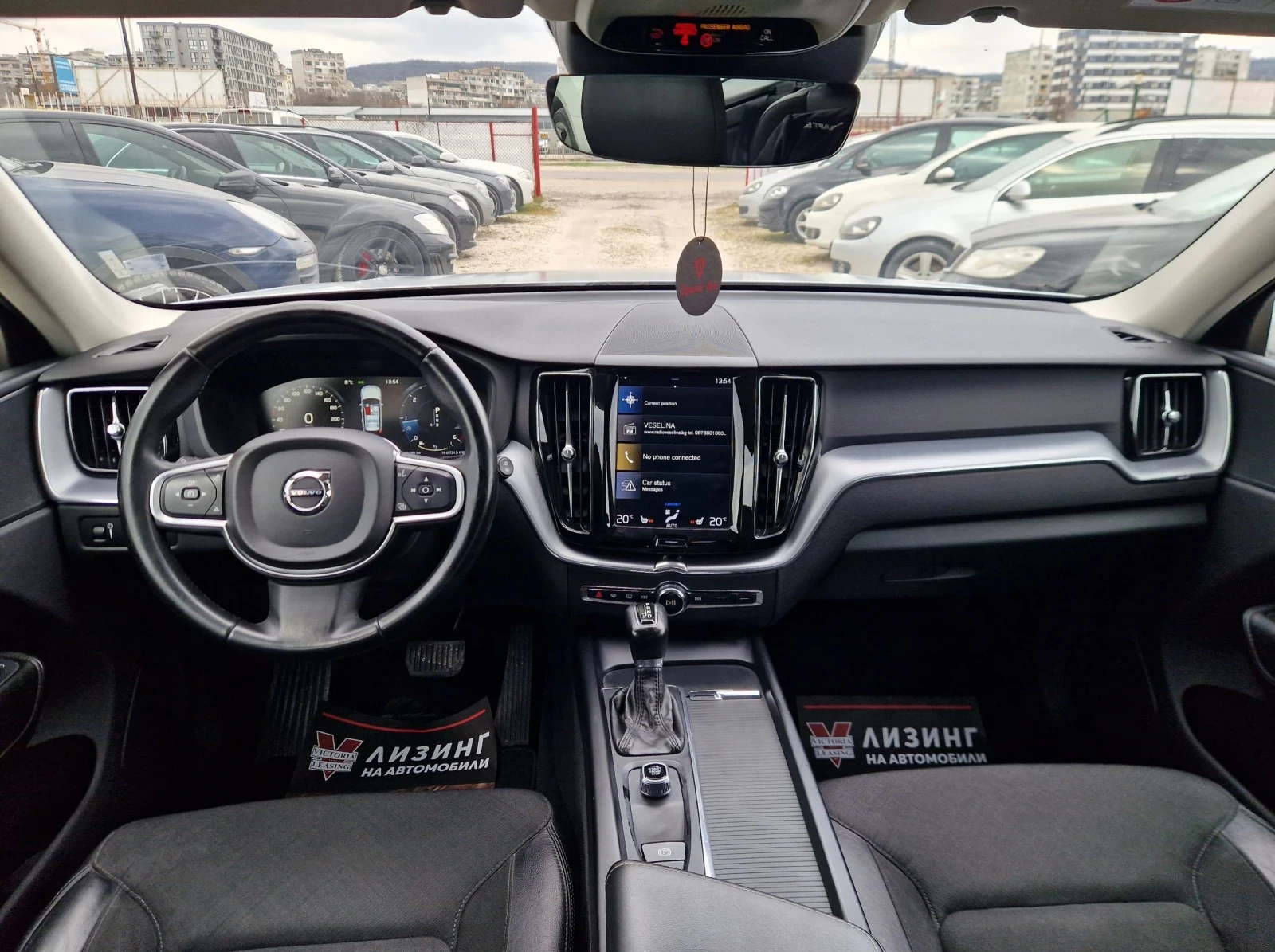 Volvo XC60 Регистриран / Обслужен / Лизинг / Бартер , снимка 12 - Автомобили и джипове - 53914611