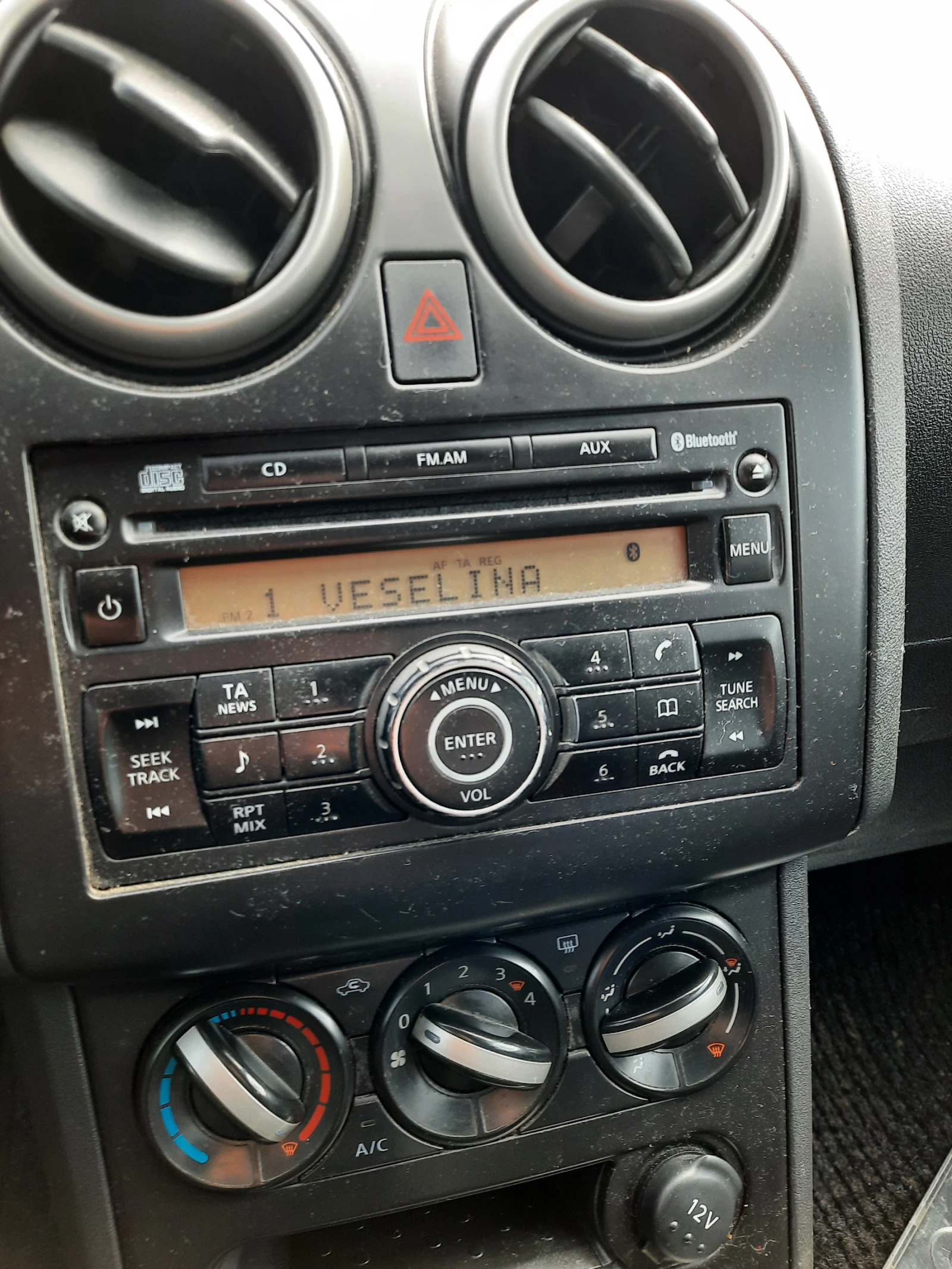 Nissan Qashqai 1, 6 i, снимка 7 - Автомобили и джипове - 54039377