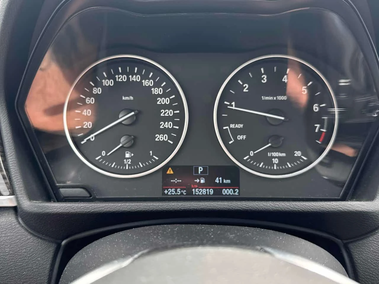 BMW X1 xDrive28i/АВТОКРЕДИТ БЕЗ ПЪРВОНАЧАЛНА ВНОСКА, снимка 8 - Автомобили и джипове - 55004562