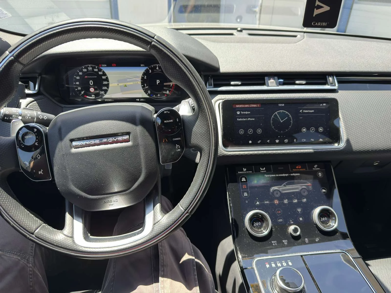 Land Rover Range Rover Velar R-DYNAMIC S 2.0 I4 300 PS, снимка 7 - Автомобили и джипове - 55007505