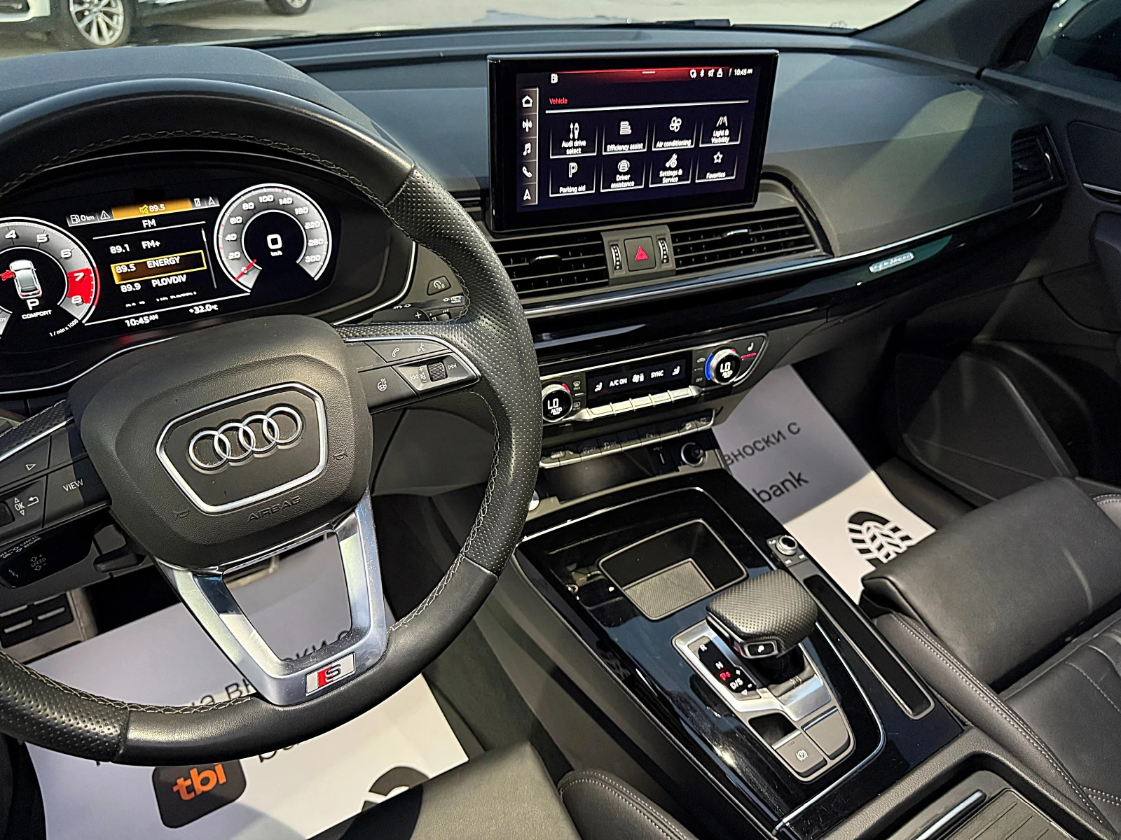 Audi Q5 SPORTBACK-NARDO-Sline-DISTRONIK-KAMERA-LAZER-FULL!, снимка 10 - Автомобили и джипове - 55636178